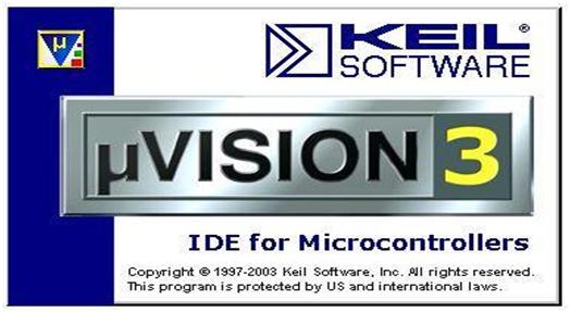 Keil uVsion Software