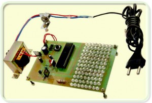 Intensity Controlled Energy Saving LED Street Lights