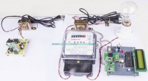 Zigbee based Automatic Meter Reading System Project Kit 