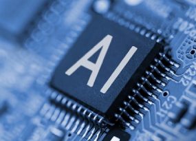 AI Chip Manufacturing Process