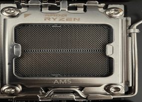 AM5 Platform Lifecycle