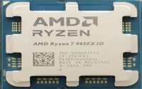 AMD Ryzen 7 9850X3D