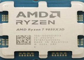 AMD Ryzen 7 9850X3D