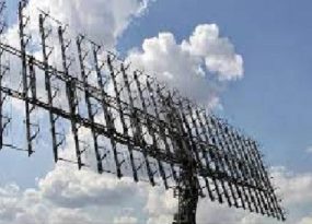 Antenna Array