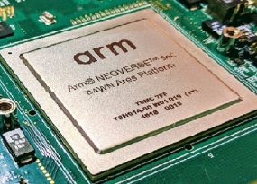 Arm Neoverse E1 Processor