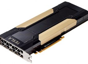NVIDIA Tesla V100