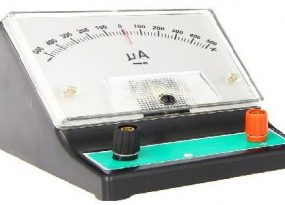 Galvanometer